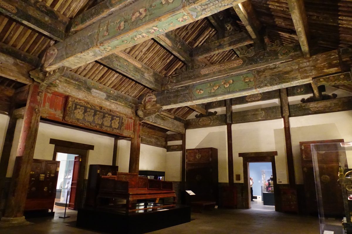 Reception Hall from the Palace of Duke Zhao